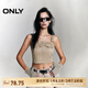 ONLY春季時(shí)尚百搭修身顯瘦短款馬甲女|1241OW001 E13 棕褐色 165/84A/M