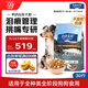 伯納天純凍干狗糧生鮮鴨肉梨全價(jià)凍干成犬幼犬通用犬糧 15kg