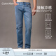 Calvin KleinJeans【涼感】25春夏男士復(fù)古休閑通勤ck修身直筒牛仔褲4RAB703 UL9-牛仔淺藍(lán) 33