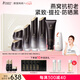 準(zhǔn)孕婦護(hù)膚品燕窩抗初老淡紋保濕6件套+卓薇防曬霜40g