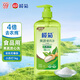 欖菊小蘇打洗潔精1kg 家用去油果蔬餐具凈食品用級別洗滌靈 除農殘