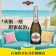 馬天尼(Martini)意大利進(jìn)口 Asti阿斯蒂甜型起泡酒750ml
