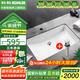 科勒（KOHLER） 臺(tái)盆方形臺(tái)下盆面盆拉蒂納浴室衛(wèi)生間洗手盆陶瓷洗臉盆 2214(18寸)面盆+R7119下水器