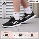 adidas CORERACER隨心暢跑網(wǎng)面休閑跑步鞋男子阿迪達(dá)斯官方輕運(yùn)動(dòng) 黑/白 FX3581   42