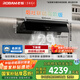 老板（Robam）【小黑鏡L1P】抽吸頂側一體國家補貼以舊換新29大吸力一級能效抽油煙機上門(mén)安裝可配燃氣灶