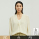 麥檬M麥檬秋針織衫女開衫白色長袖外套薄款毛衣5C8131271 本白色 M
