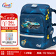 Gmt for kids書包小學(xué)生兒童大容量禮物超輕護(hù)脊1-4年級(jí)Light pro腰帶男飛車