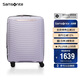 新秀麗（Samsonite）行李箱25英寸拉桿箱簡(jiǎn)約大波浪箱旅行箱KJ1丁香紫托運密碼箱