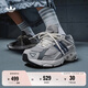 adidas 閃回鞋 RESPONSE CL貼合老爹鞋男女阿迪達(dá)斯官方三葉草 淺灰色/深灰色   42