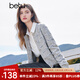 百圖betu女裝秋季新款毛針織衫小香風(fēng)開衫軟糯針織衫女2408T22 灰色 L