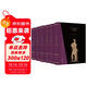 【樊登推薦】人間喜?。w機盒套裝6冊贈藏書(shū)票）：存世十四部傅雷譯巴爾扎克小說(shuō) 名家名譯名畫(huà) 精裝大開(kāi)本 雙色印刷 小說(shuō)