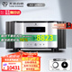 天逸（Winner）AD-3PRO+高保真發(fā)燒HIFI2.0聲道大功率投影機音響甲類(lèi)合并式功放機 AD-3PRO+