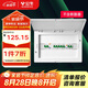 公牛(BULL) 配電箱 16回路空開強(qiáng)電箱 家用終端配線箱白色蓋板LX16