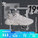 adidas阿迪達(dá)斯三葉草男鞋休閑老爹鞋OZWEEGO透氣耐磨跑步鞋 FY2023 43