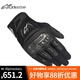 Alpinestars SMX-2 a星摩托車手套碳纖維夏季透氣機(jī)車裝備騎士騎行手套 黑色 M