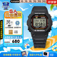 卡西歐（CASIO）gshock明星代言賽車(chē)日韓小方表戶(hù)外運動(dòng)電子手表生日禮物送男朋友 DW-5600RL-1PR原點(diǎn)系列初代復古
