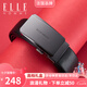 ELLE HOMME法國品牌男士皮帶男真皮自動扣牛皮褲腰帶七夕情人節(jié)禮物送男友 【專柜禮盒】902179/質(zhì)感槍色 115cm -130cm默認發(fā)出（可修剪）
