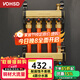 沃華斯頓（vohsd）地暖分水器4路黃銅大流量分球閥式手柄地?zé)岱炙骷矣靡惑w