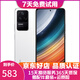 小米 紅米Redmi K40S 二手5G手機 驍龍870 120Hz高刷三星E4全面屏 拍照游戲手機 晴雪 8GB+128GB 95新