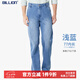BILLION夏季薄款寬松牛仔褲男闊腿褲高腰直筒高端正品速干藍(lán)色休閑褲173 淺藍(lán)（77內(nèi)長(zhǎng)） 34 (2.64尺)