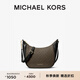 MICHAEL KORS邁克高仕 MK Cheryl 女士中號單肩斜挎包 深棕色/黑色 292 中號