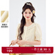 詩凡黎雪紡衫2024夏新款設(shè)計感小眾法式氣質(zhì)減齡漂亮蕾絲上衣女 奶油黃 L 165/88A