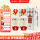 桂林三花酒 洞藏10 米香型白酒 廣西特產(chǎn)節日送禮商務(wù)迎賓高端白酒 52度 500mL 2瓶 【雙瓶裝】