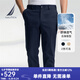 諾帝卡（NAUTICA）【大促爆款】男裝25春夏新款經(jīng)典舒適棉氨直筒微彈休閑褲男PO5131 藏青4NV 32