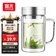 富光健牌雙層玻璃杯支持團(tuán)購(gòu)定制茶杯辦公杯帶把 大容量男女水杯子