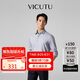 威可多（VICUTU）【云朵PLUS】七夕禮物長袖襯衫男易打理舒彈襯衣灰色175/96B/41