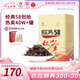 鳳牌紅茶 經(jīng)典58 云南鳳慶滇紅特級380g罐裝茶葉 中華老字號 25年新茶