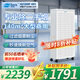 貝爾克【專(zhuān)業(yè)除二手煙】大型商用空氣凈化機吸煙霧消毒殺菌去甲醛異味辦公棋牌室麻將房過(guò)濾灰粉塵補貼 D01【專(zhuān)業(yè)除二手煙塵】