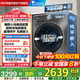 小天鵝（LittleSwan）滾筒洗衣機全自動(dòng)國家補貼 家用10KG 小烏梅2.0同配置 TG100SC83超薄 超微凈泡 除菌螨 以舊換新 