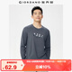 佐丹奴長(cháng)袖T恤男純棉t恤衫動(dòng)物燈泡主題印花圓領(lǐng)上衣01095782