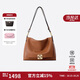 菲安妮（FION）系列高級質(zhì)感托特包女式簡(jiǎn)約風(fēng)單肩包生日禮物