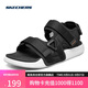 斯凱奇（Skechers）涼鞋男士秋季軟底運動休閑鞋外穿軟底涼拖鞋237292