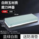DEATKN德國磨刀石砥石家用菜刀粗磨開(kāi)刃細磨拋光硬鋼專(zhuān)用新型磨 600*1500(常用款，細磨)