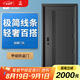 挺固 甲級(jí)防盜門家用入戶門進(jìn)戶門子母門庭院門大門定制門 Q8嵌入式人臉智能鎖【推薦】 1050*2050mm【開(kāi)向聯(lián)系客服】