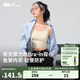 蕉下（beneunder）背心吊帶女保暖打底無袖內(nèi)搭文胸背心式女士輕薄外穿CC033情人節(jié) 柔月米 M