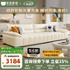冬熊輕奢真皮沙發(fā)現(xiàn)代簡(jiǎn)約頭層牛皮沙發(fā)客廳小戶型直排鋼琴鍵皮藝沙發(fā) 四人位2.8米 環(huán)保真皮/乳膠+4CM紫羅蘭