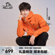 伯希和（Pelliot）【山殼】沖鋒衣硬殼男女秋冬保暖外套戶(hù)外工裝防風(fēng)防水夾克登山服 【男女同款】陽(yáng)光橙 |全天候硬殼 XS【偏大一碼】