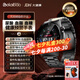 博萊寶【2025旗艦新品】血糖監(jiān)測手表精準(zhǔn)無創(chuàng)免采血血壓血氧尿酸血脂心率腦腎肺智能健康監(jiān)測儀睡眠手環(huán) 【頂配版-鋼帶】血糖尿酸血脂+智能藍(lán)牙通話+SOS