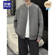 羅蒙（ROMON）春秋新款棒球領(lǐng)粗針織開(kāi)衫男純色寬松休閑慵懶感毛衣外套男女同款 灰色 XL 建議體重140-160