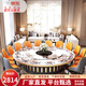 愛(ài)次元酒店電動(dòng)巖板圓桌1520人輕奢飯店餐廳新款圓形電磁爐火鍋商用餐桌 1.6米【手動(dòng)】送轉盤(pán)