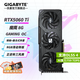技嘉 RTX 5060Ti 16G 8G顯卡2K 臺式機電腦 黑神話游戲 deepseek人工智能Ai繪畫圖設(shè)計師渲染 RTX 5060Ti 8G魔鷹OC 次旗艦RGB 單顯卡