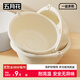 五月花洗臉盆35cm1只裝家用加厚洗臉浴室水盆泡腳盆塑料盆廚房洗菜盆
