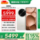OPPO Find X8 Ultra 月光白 夜景人像專(zhuān)業(yè)鏡頭 丹霞原彩鏡頭 AI 5G 旗艦手機 月光白 12GB+256GB 官方標配