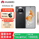 華為（HUAWEI）展機(jī) Mate X3超輕薄手機(jī)鴻蒙Ai旗艦智能折疊屏商務(wù)旗艦 羽砂黑【Mate X3】 12G+512G 國(guó)行正品|品質(zhì)無憂