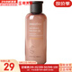 innisfree水乳套盒濟州大櫻花香榧祛豆熔巖平衡水油男女學(xué)生水乳護膚品禮盒 火山巖泥毛孔收斂調理水200ml