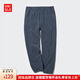 優(yōu)衣庫【超品好價(jià)】男裝/女裝柔滑搖粒絨松緊束腳褲/抽繩保暖褲子473318 08 深灰色 M /170/95